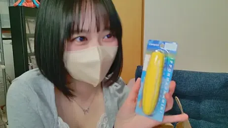 HIKARI_x0 stripchat stream image