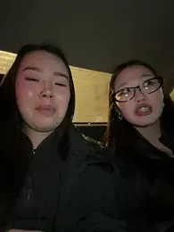 Asian_Asami stripchat stream image