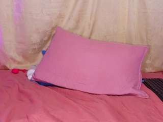 mssbombom camsoda stream image