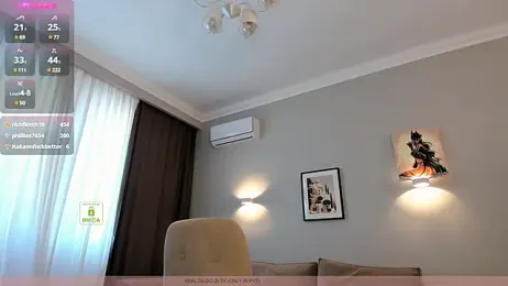 sweetest_candy stripchat stream image