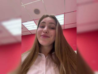 sweetAdel bongacams stream image