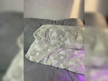 MillyMillya bongacams stream image