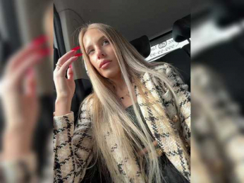 ALVUWKA bongacams stream image