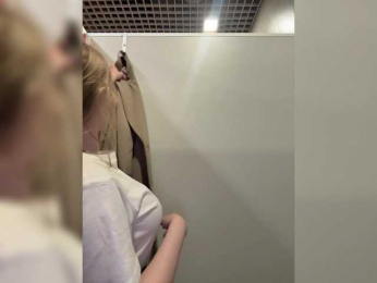 LiiBaby bongacams stream image