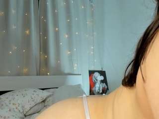 earlenedrover camsoda stream image