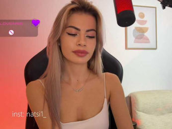 Natalimur bongacams stream image