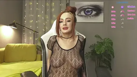 Megany stripchat stream image