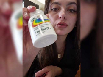 LustySass bongacams stream image