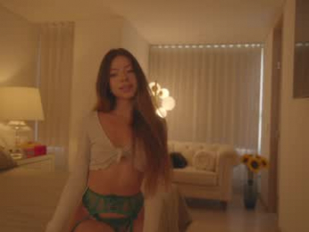 emma_lu1 chaturbate stream image