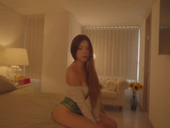 emma_lu1 chaturbate stream image