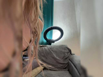 Ellidi bongacams stream image