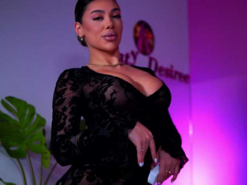 NatyDesiree bongacams stream image