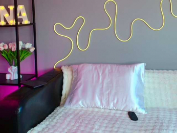 Tiiina bongacams stream image