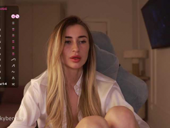 Coconutkitty bongacams stream image