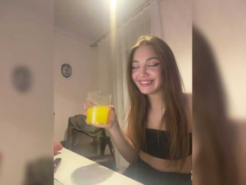 RedElf bongacams stream image