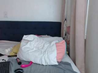 geishapaige camsoda stream image