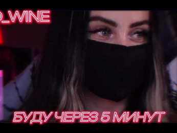 AmaReda bongacams stream image