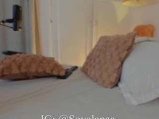 alana-haze camsoda stream image