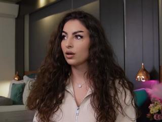 Emily Trix flirt4free stream image