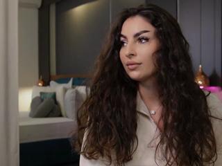 Emily Trix flirt4free stream image