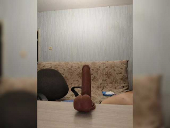 Alisa-33 bongacams stream image