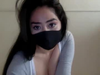 _natycutei19 chaturbate stream image