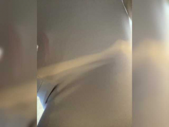 PALMIIRA bongacams stream image