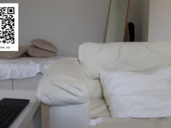 miiiawallace chaturbate stream image