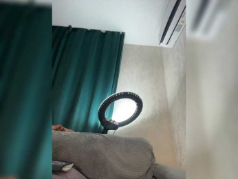 Ellidi bongacams stream image