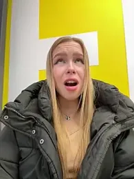 Liza_risky stripchat stream image