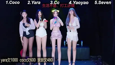 SR-101 stripchat stream image