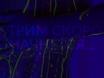 heybanan chaturbate stream image