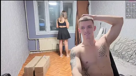 horhylovercouple stripchat stream image