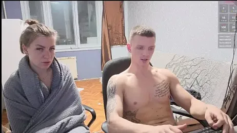 horhylovercouple stripchat stream image