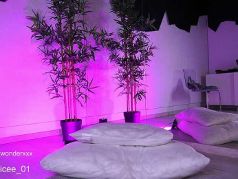 VanesaSimon bongacams stream image