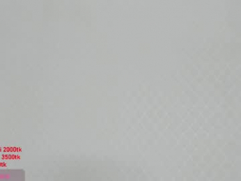 b4by_emilia chaturbate stream image