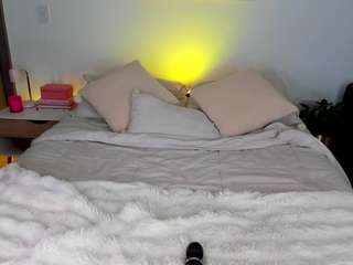 ahinoaa camsoda stream image