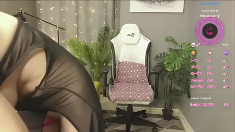 Megany stripchat stream image