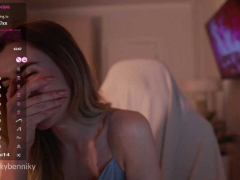 Coconutkitty bongacams stream image