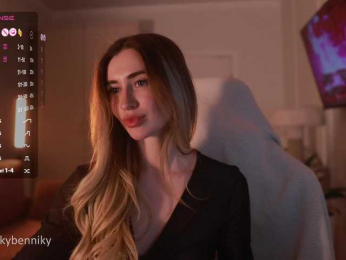 Coconutkitty bongacams stream image