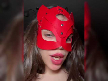 DARYASss bongacams stream image