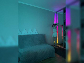 whiteTEA bongacams stream image