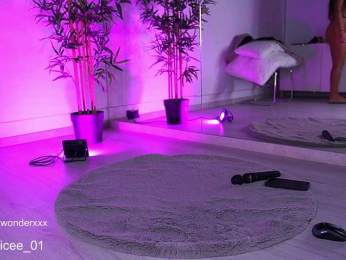 VanesaSimon bongacams stream image