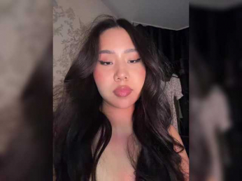 SweetFury bongacams stream image