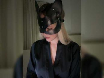 MissDafne bongacams stream image