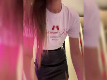 HOT_honey bongacams stream image