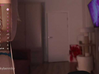 Coconutkitty bongacams stream image