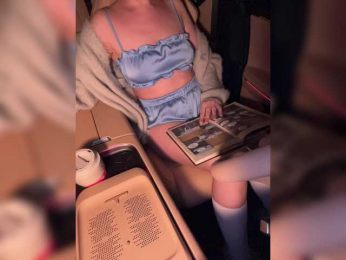 KatyKatS bongacams stream image