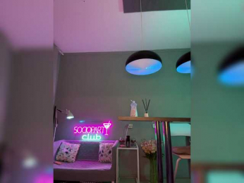 Nataliecroys bongacams stream image