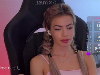 Natalimur bongacams stream image